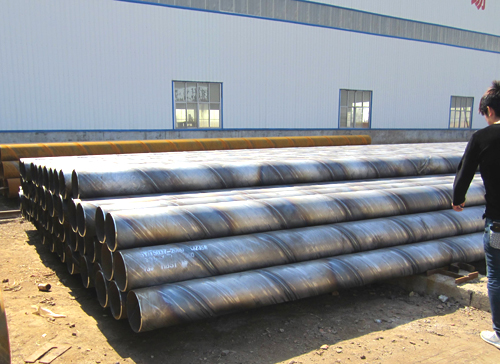 <a href=http://www.m.yikejingrui.cn target=_blank class=infotextkey>螺旋焊接鋼管</a>